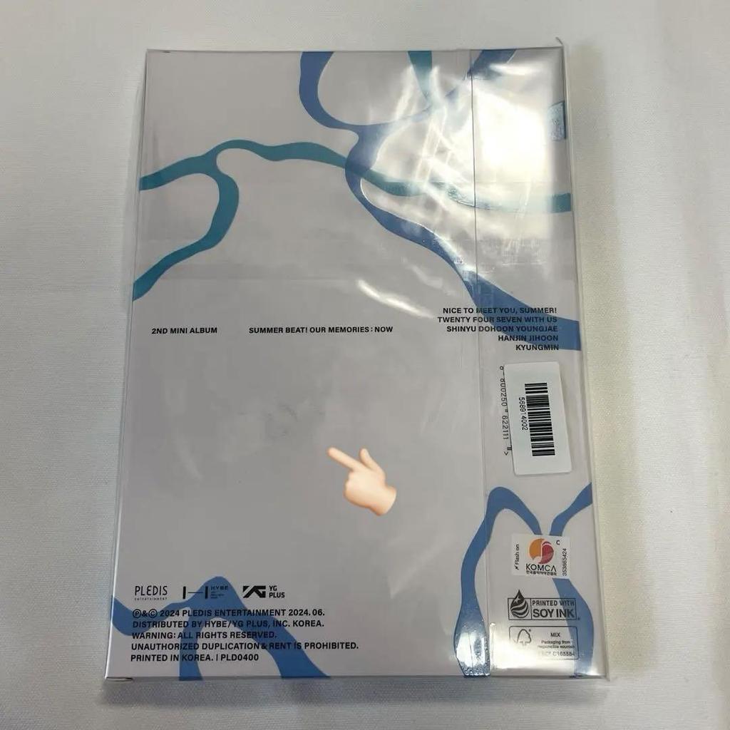 [USED] TWS SUMMER BEAT Youngjae Autographed