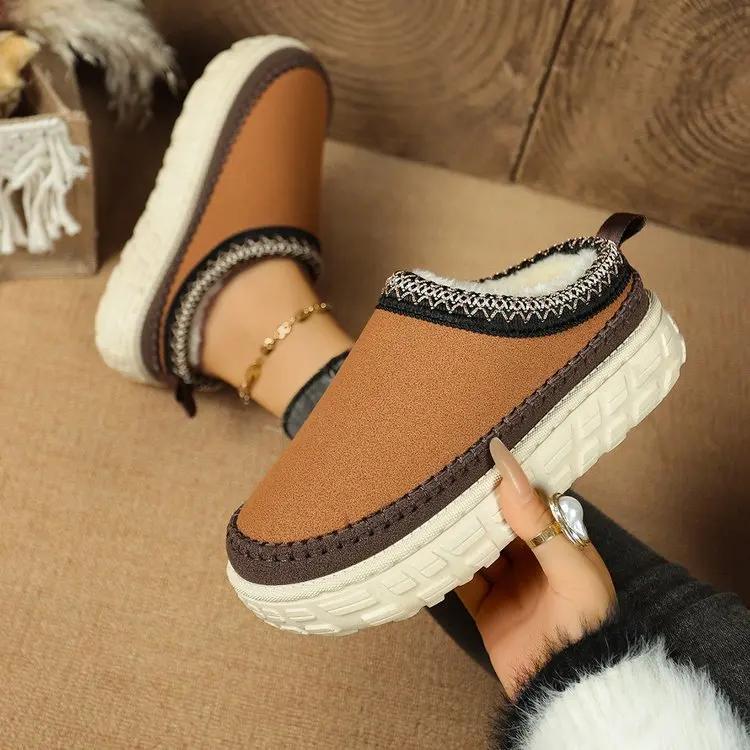 Fashion Women's Thick Bottom Snow Boots Fleece Lined Slip-On Slippers Autumn Winter New Style Cotton Plush Clog Fashion Slippers