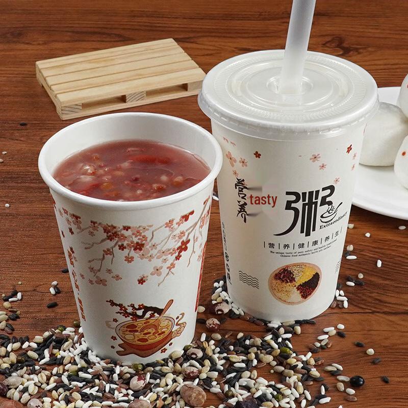Fanshun Disposable Porridge & Hot Drink Cups with Lids & Straws