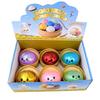 - Glitter Dumpling Squishy with Box Dumplings Sensory Squeeze Toy for Stress Relief Fans Gift