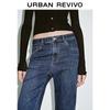 UR 2025 Women's Washed Flare Jeans