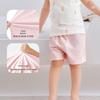 Labi Kids' Stretchy Summer Thin Shorts (2-Pack)
