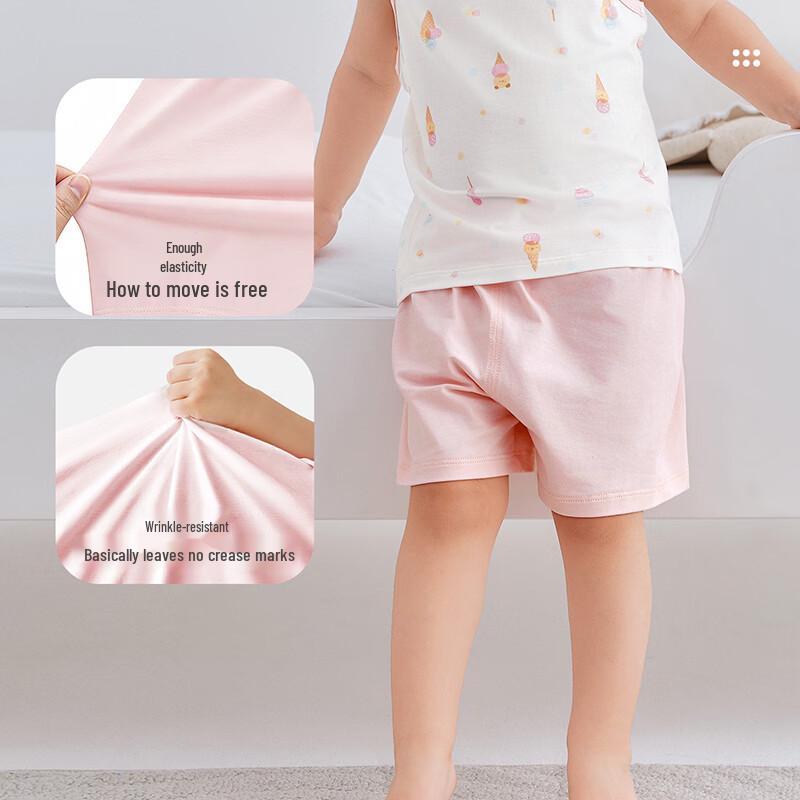 Labi Kids' Stretchy Summer Thin Shorts (2-Pack)