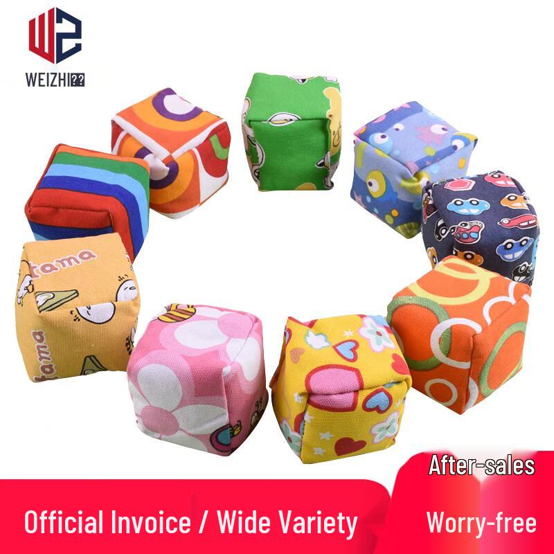 Children s Canvas Beanbags