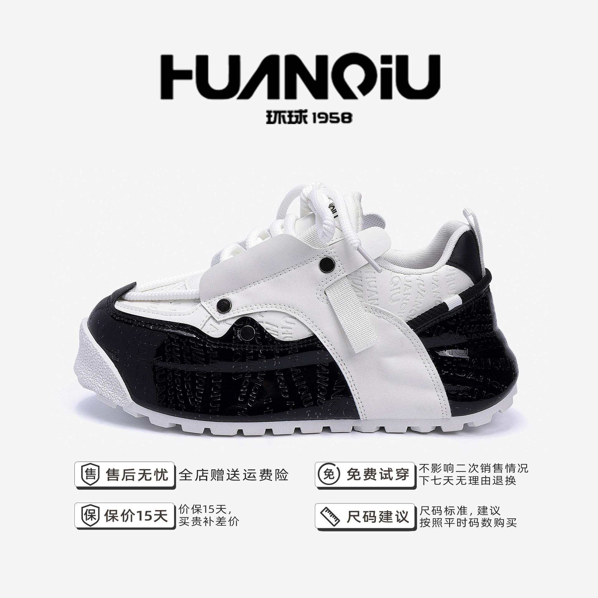 

Глобальная модная спортивная обувь ZHQ68270, популярная весенняя мужская модная обувь с мягкой подошвой, легкая дышащая повседневная обувь 39 белый