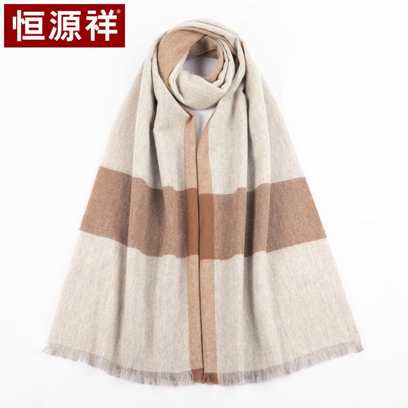 Hengyuanxiang Women's 100% Pure Wool Warm Shawl