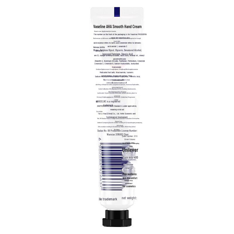 Vaseline Fruit Acid Moisturizing Hand Cream