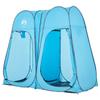 Privacy Pop Up Tent Blue Waterproof