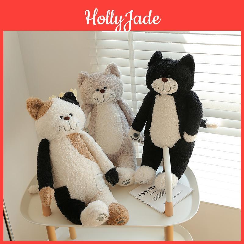 Süßes Plüsch-Reis-Katzen-Spielzeug, Perfektes Geburtstagsgeschenk für Katzenliebhaber, 50 cm hoch