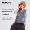 Mamimaka Boys' Casual Denim Vest Jacket