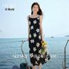 Elegant French Floral Camisole Maxi Dress