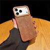 Premium Sense Applies To Iphone17promax Mobile Phone Case, Snakeskin Pattern Apple 16 Magnetic Suction 15 Anti-drop 14 Protective Case