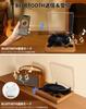 Record Player with Bluetooth Transmitter USB RCA Amplifier Compatible with RPM and AUX Dust Japanese Instruction Warranty & Receiver, Built-in