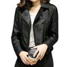 BARYPORY PU Leather Biker Lightweight Leather Cold Weather Faux Leather Women's Jacket, Jacket, Coat, Protection, Spring/Autumn (JP, Alphabet, M,