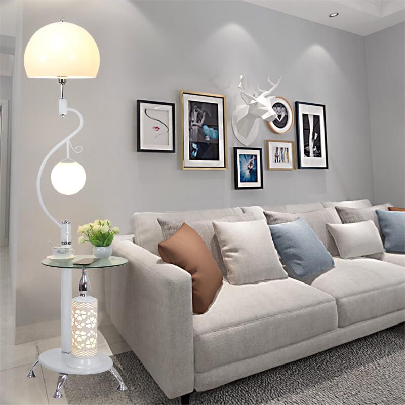 Modern Floor Lamp with Integrated Table & Remote Dimming
