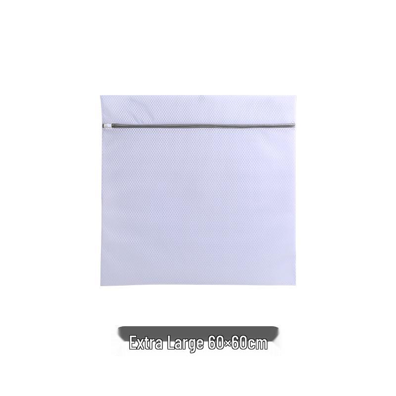 Washing Machine Protection Bag: Fine Mesh Laundry Bag for Sweaters, Underwear, and Bras