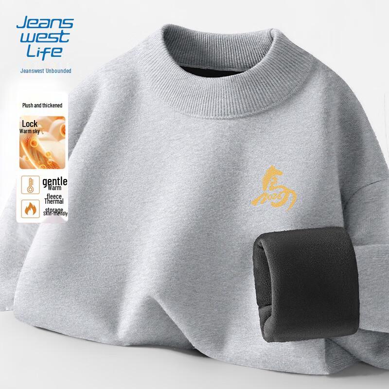 JEANSWEST LIFE Men's Fleece-Lined Mock Neck Knit Sweater