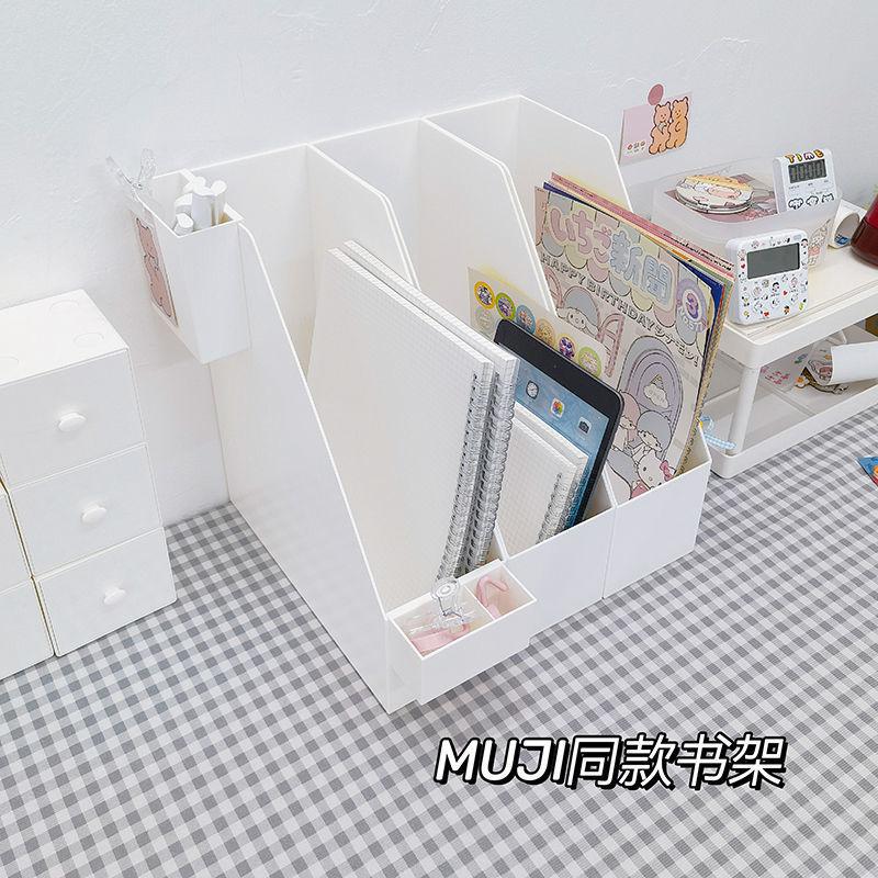 Desktop Storage Box Study Bedroom Stand Table Sorting Storage Book Student Dormitory Desktop Bookshelf
