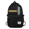 New Fashion Trendy Backpack Large Capacity Outdoor Leisure Travel Bag Computer Bag Men's Backpack Student School Bag