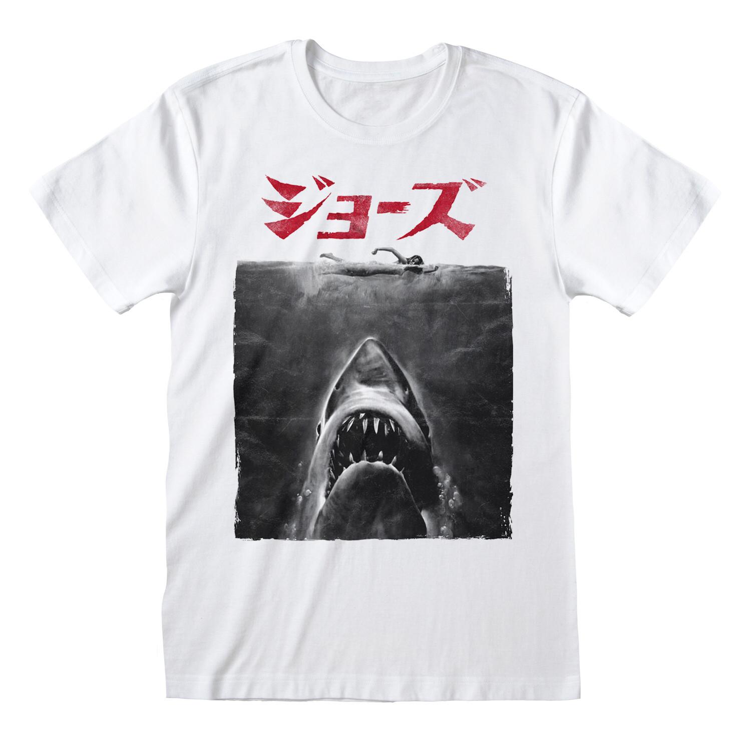 Official Jaws T Shirt Japanese Poster White Small or 2XL New XXXL