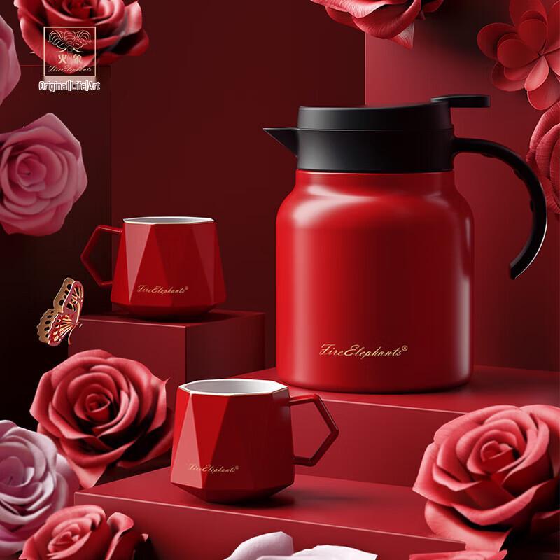 Huoxiang Chayu Ceramic Tea Infuser and Cup Set