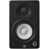 YAMAHA YAMAHA Powered Studio Monitor Speaker Pair Compact Black HS4