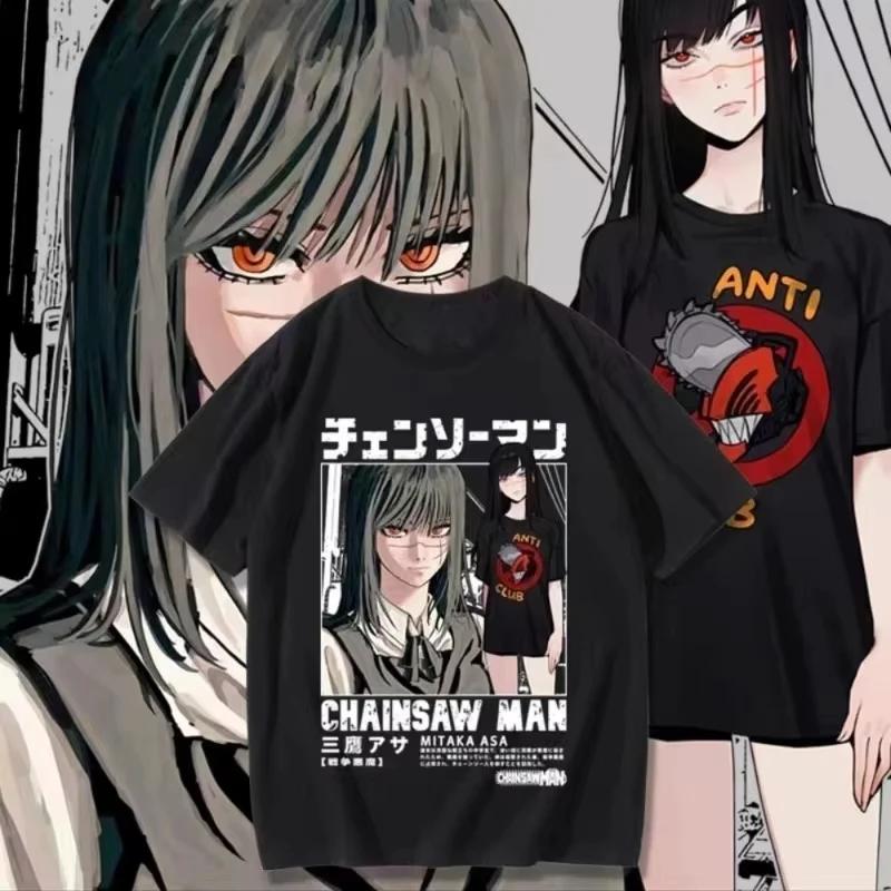 New Chainsaw Man Mitaka Asa Tee Anime Pattern Cotton Short Sleeved T-shirt for Men and Women Summer Casual Street Wear Y2k