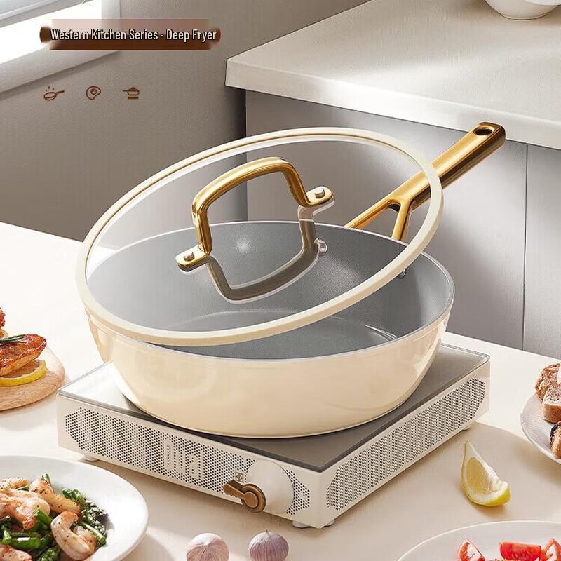 COOKER KING 28cm White Non-stick Deep Frying Pan
