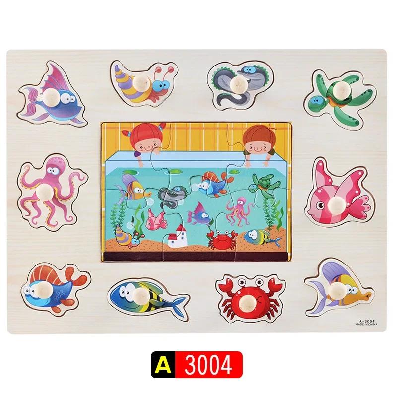 Toys Educational Toys 30cm 3D Wooden Puzzle Toy Early Baby Hand Grasp Alphabet Digit Learning Wood Jigsaw for Kids Children