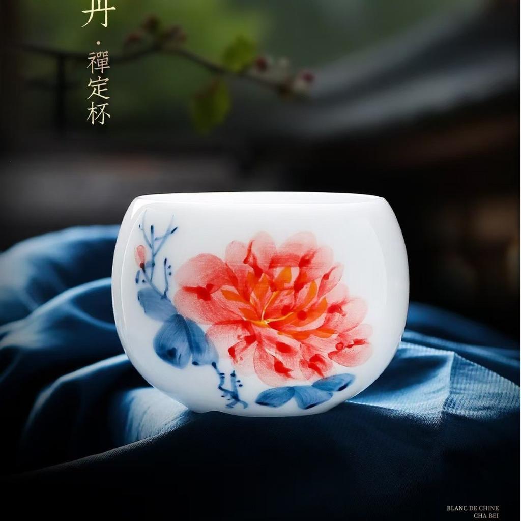 Hand-painted Ice Jade Porcelain Master Ceramic Tasting Kung Fu Set Single Tea Cup Gift