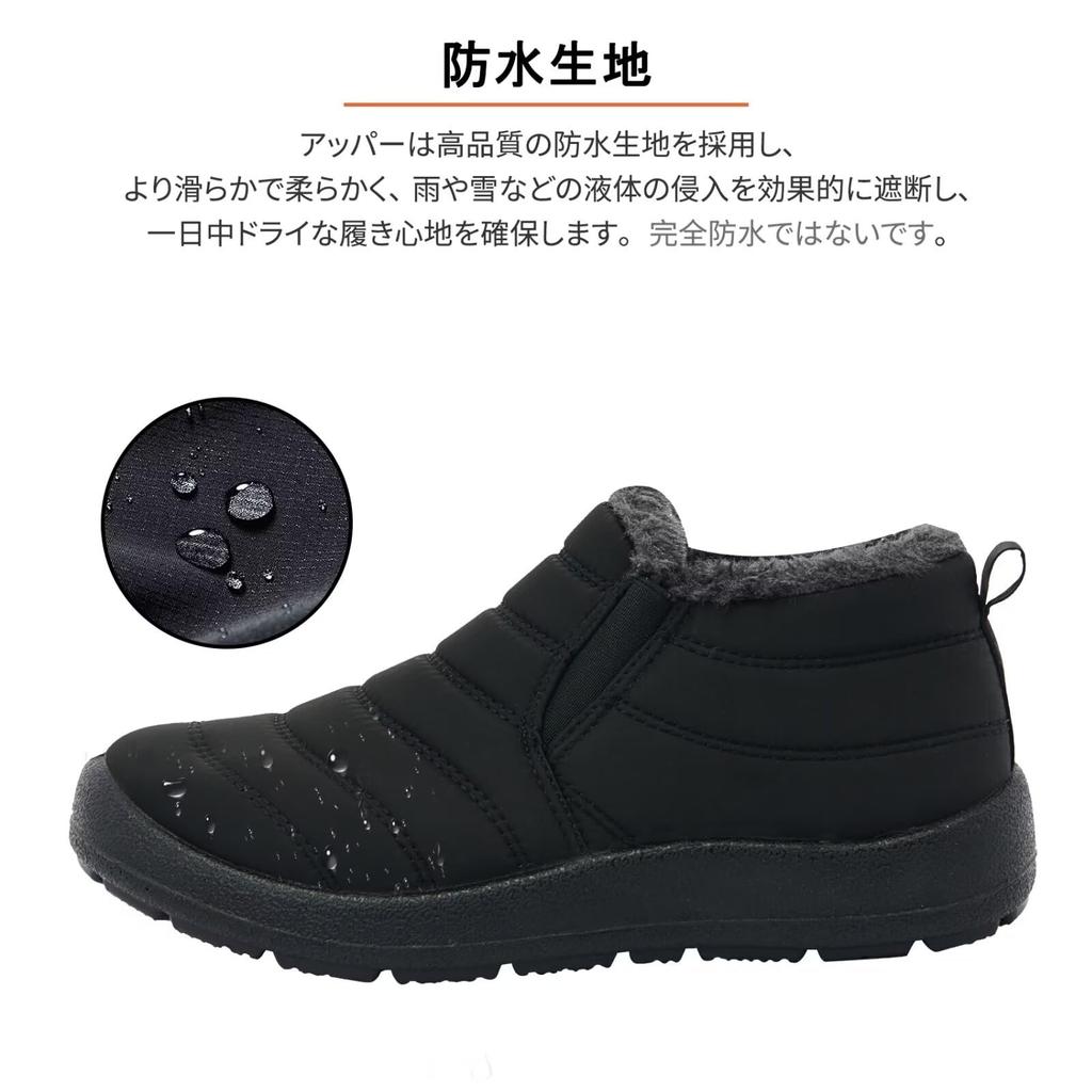 Schnee Warm Schnee Winter Einfach An- und Auszuziehen Kaltes Wetter Schnee Baumwolle Winterfleece Größen [kamafy] Damenstiefel, Schuhe, Wasserdicht, Rutschfeste Stiefel,