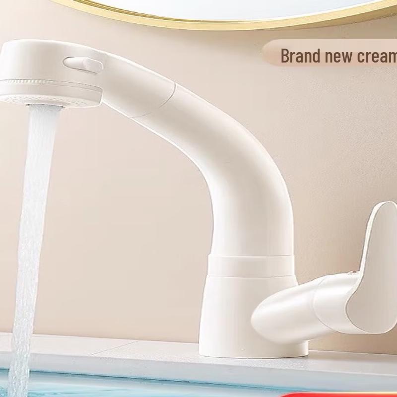 TLXT Japanese Style Pull-Out Cream White Basin Faucet