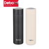 Debao Eto'o 480ml 316 Stainless Steel Temperature Display Insulated Bottle