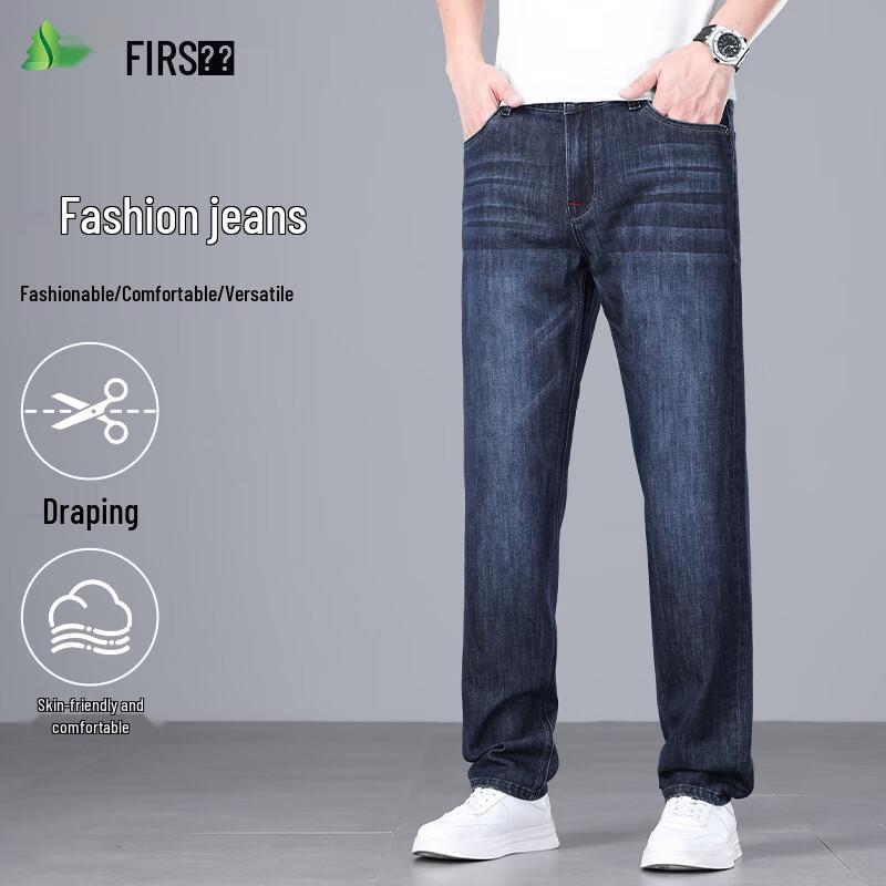 

FIRS Men s Anti-Wrinkle Straight-Leg Denim Jeans 36