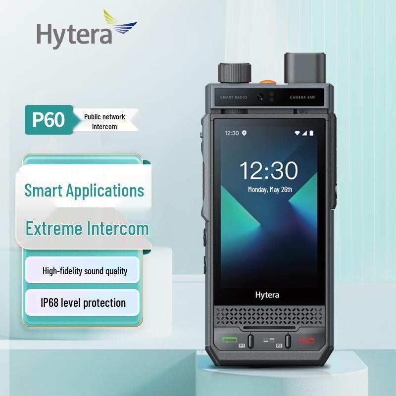 

Hytera HYT-P60 Public Network Smart Walkie-Talkie (CN version)
