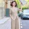 Hongdou Women's Elegant Summer Two-Piece Set