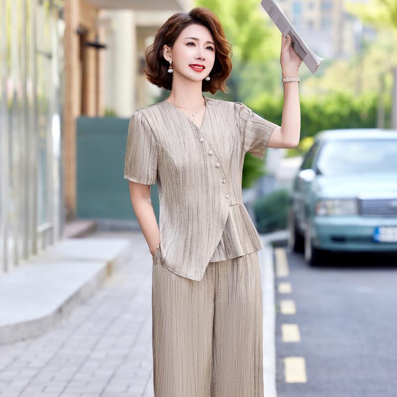 Hongdou Women's Elegant Summer Two-Piece Set