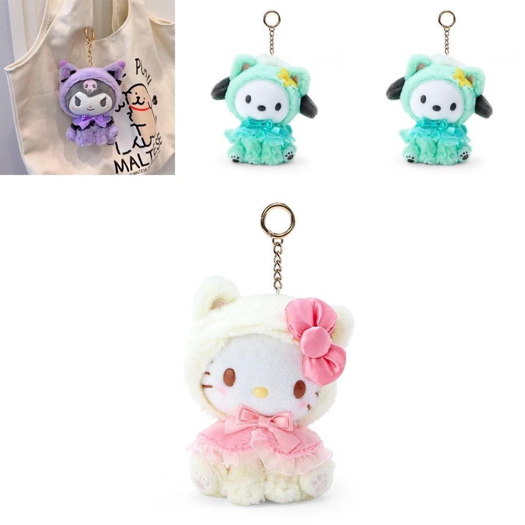 Carino Kurumi Meledy Pachanga Cane Gatto Peluche Ciondolo Decorazione Cartone Animato 10cm Appeso Bambola 20cm