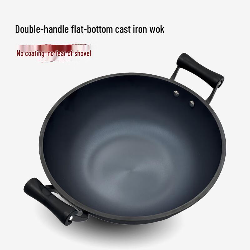 Lu Feng Lai 32cm Flat-Bottom Uncoated Cast Iron Wok