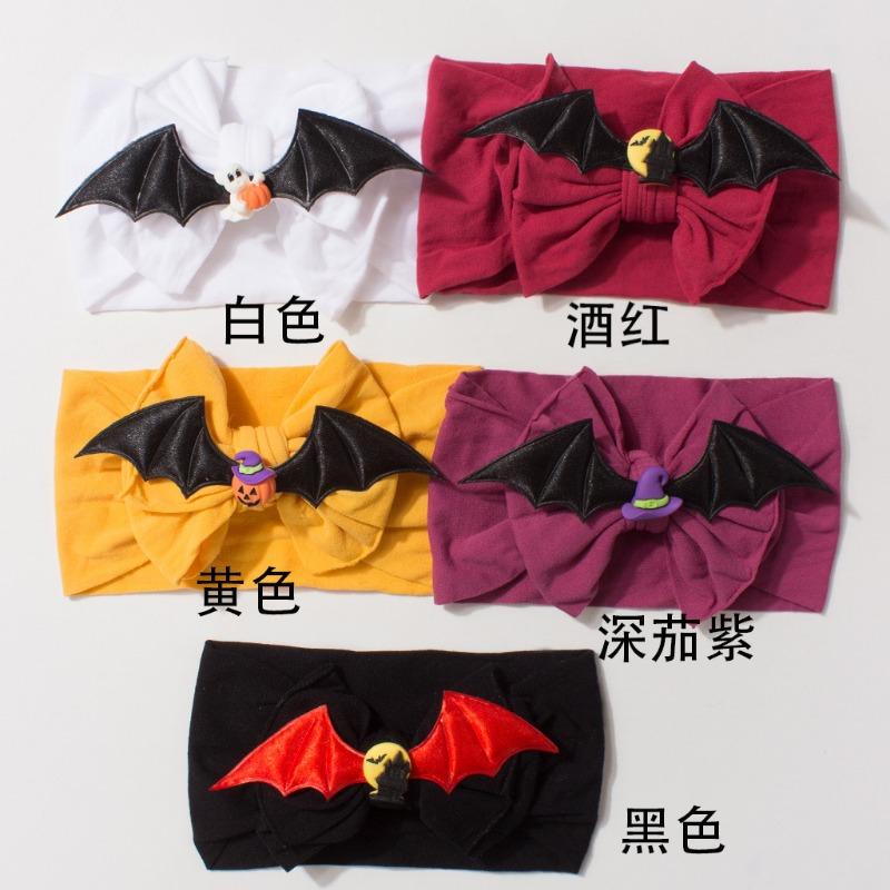 

Новая детская повязка на голову на Хэллоуин, милые аксессуары для детей в виде летучих мышей, нейлоновая эластичная забавная детская заколка для волос