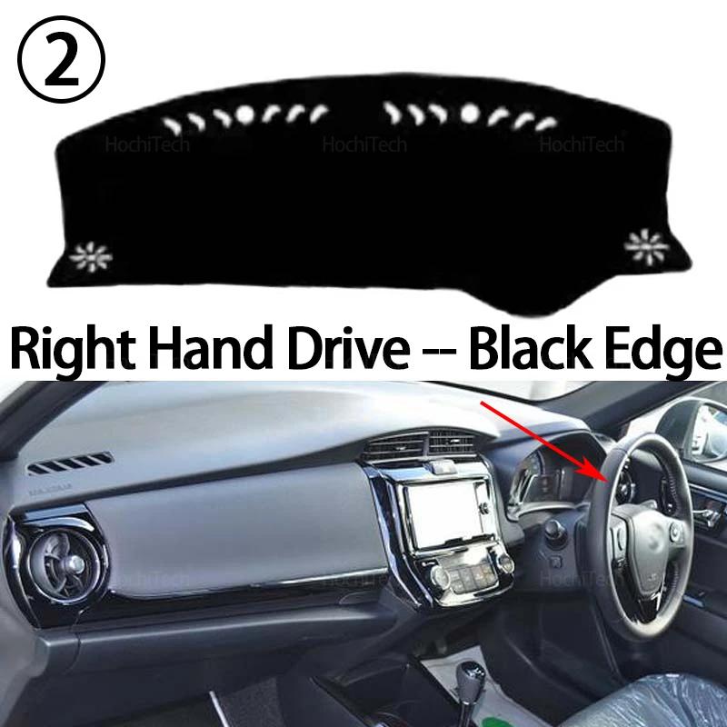 For Toyota Fielder AXIO 2014 2015 2016 2017 2018  Dashboard Cover Board Anti-Slip Mat Protect Pad Car Sunshade Carpet Rug