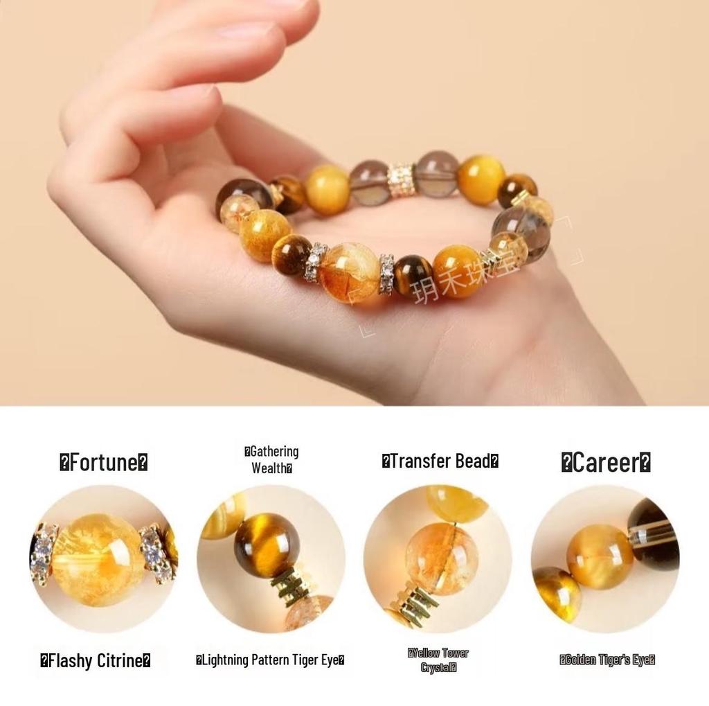 Jinba Da Crystal Bracelet: Citrine Wealth & Luck Beads, Gift for Women/Bestie