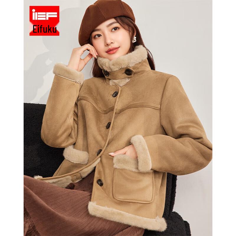 

IEF French Retro Velvet-Lined Suede Jacket M