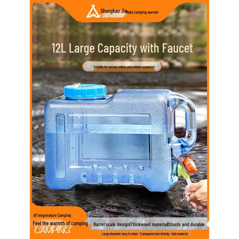 Suncojia 12L Portable Water Bucket with Faucet
