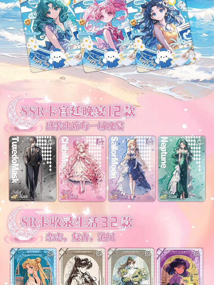 Sailor Moon Card Eternal Crystal SeriesTsukino Usagi Luna Takeuchi Cute Princess Deluxe Edition Anime Collection Card Toys Gifts