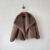 Womens Faux Fox Fur Coat With Oversized Collar Warm Winter Outerwear Street Style