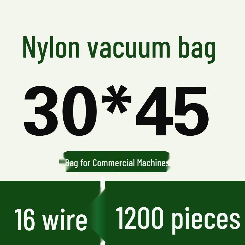 Hundun 30x45cm Antibacterial Nylon Vacuum Sealing Bags