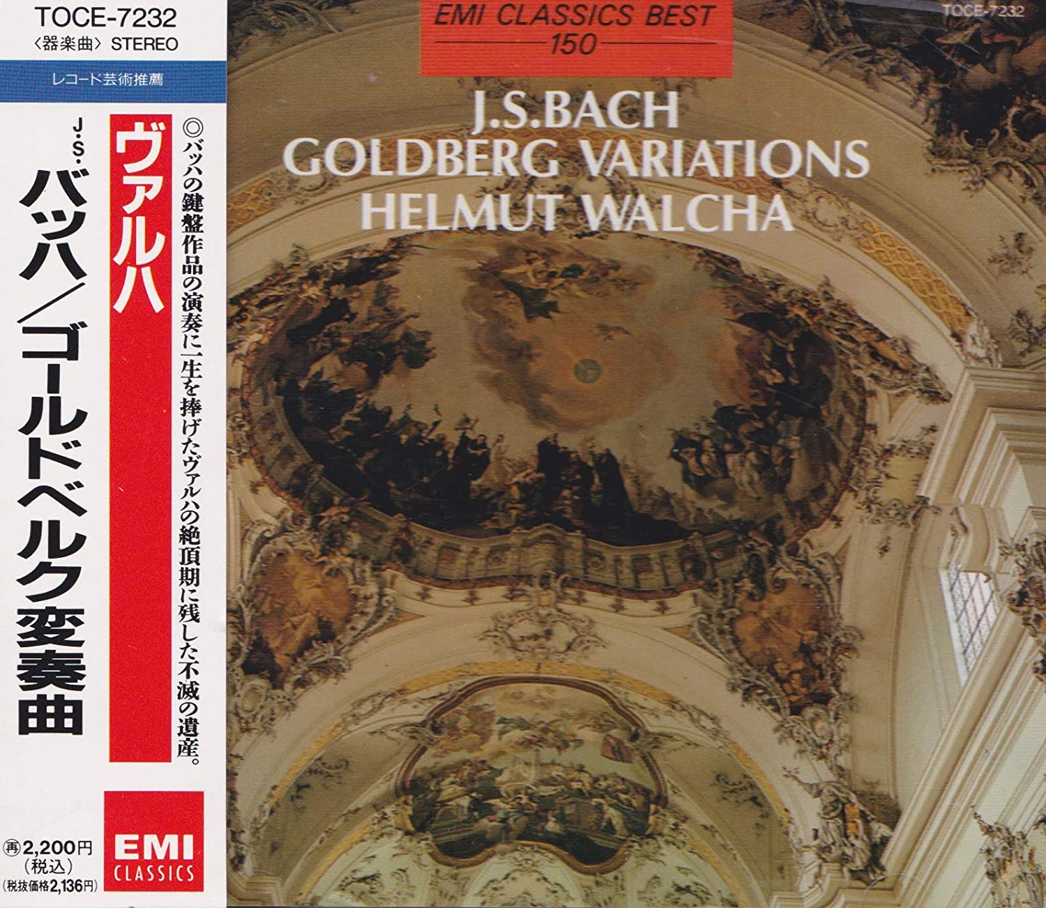 

CD JOHANN SEBASTIAN BACH - Goldberg Variations TOCE7232 Japan Classical Used