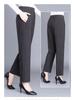 Hengyuanxiang Women's Plus Size Straight-Leg Pants - Spring & Autumn Wear for Middle-Aged & Elderly