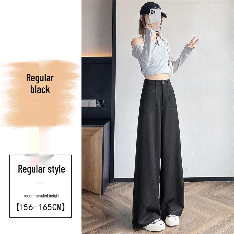 Women's Denim Slim-Fit Wide-Leg Jeans - Blue, Autumn/Winter, Loose, Slimming, Petite Drapey Straight-Leg Casual Pants